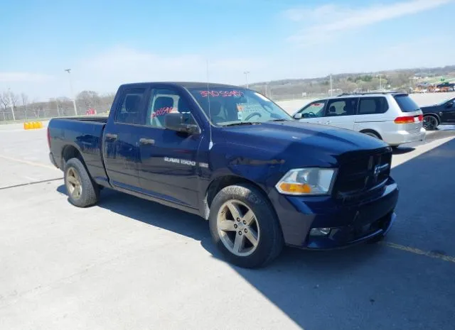 2012 RAM  - Image 1.