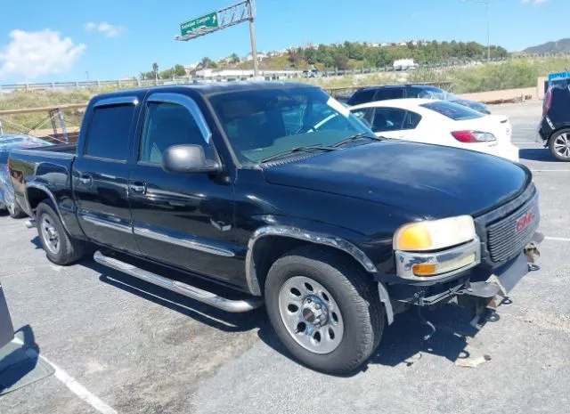 2005 GMC  - Image 1.