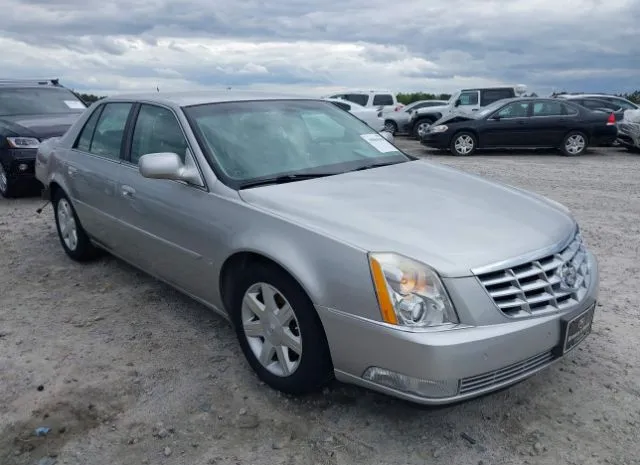 2006 CADILLAC  - Image 1.