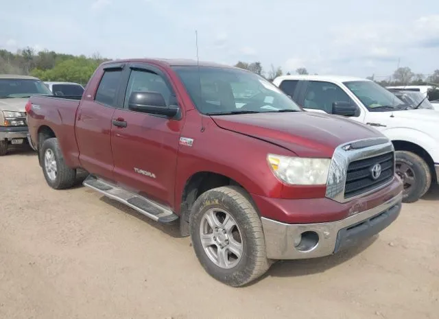 2008 TOYOTA  - Image 1.