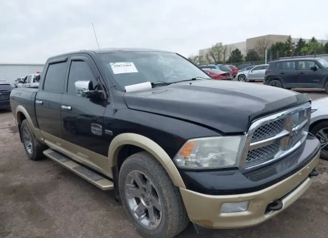 2011 RAM  - Image 1.