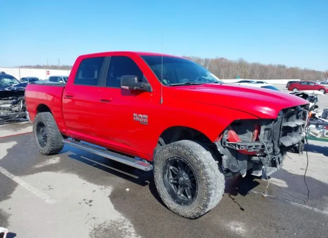 2019 RAM  - Image 1.