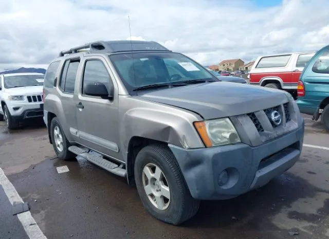 2005 NISSAN  - Image 1.