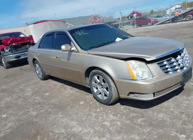 2006 CADILLAC  - Image 1.