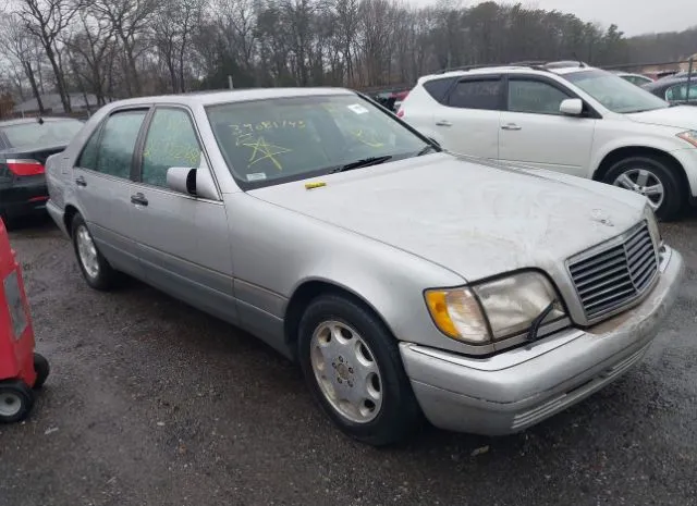 1995 MERCEDES-BENZ  - Image 1.