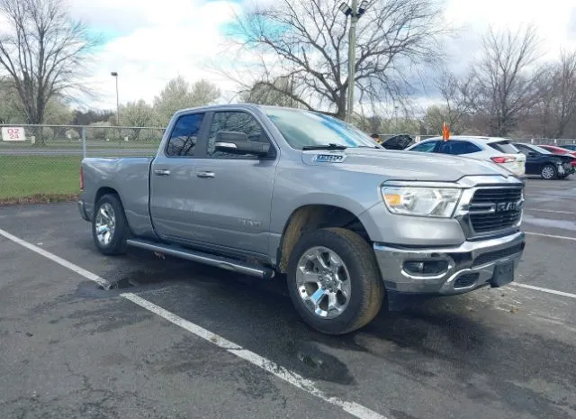 2020 RAM  - Image 1.