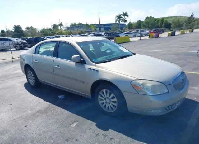 2007 BUICK  - Image 1.