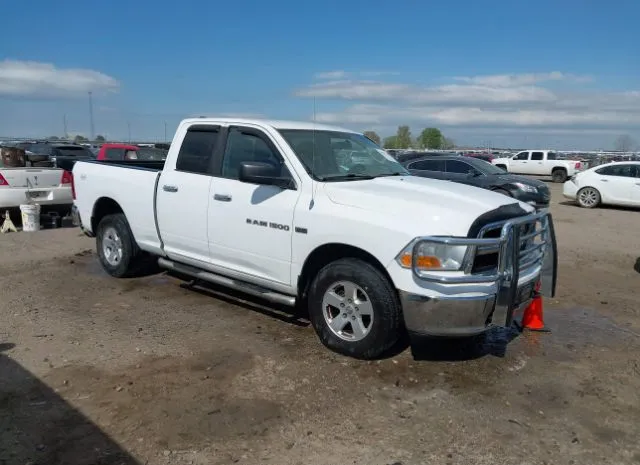 2012 RAM  - Image 1.