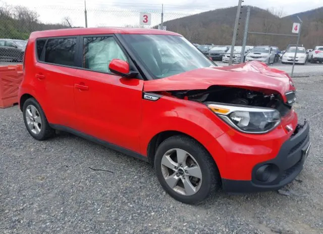 2019 KIA  - Image 1.