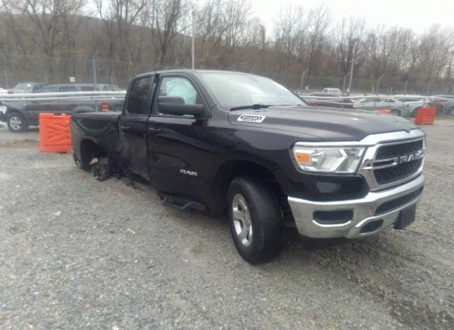 2019 RAM  - Image 1.