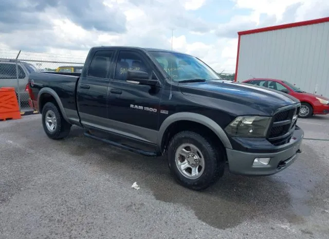 2011 RAM  - Image 1.