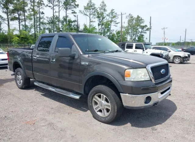 2007 FORD  - Image 1.