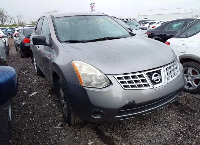 2010 NISSAN  - Image 1.