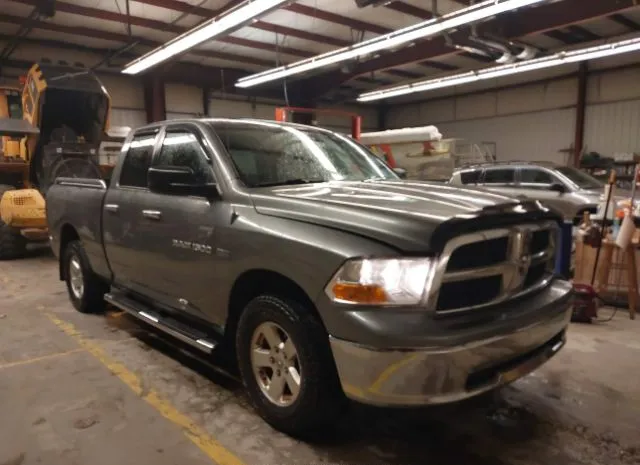 2012 RAM  - Image 1.