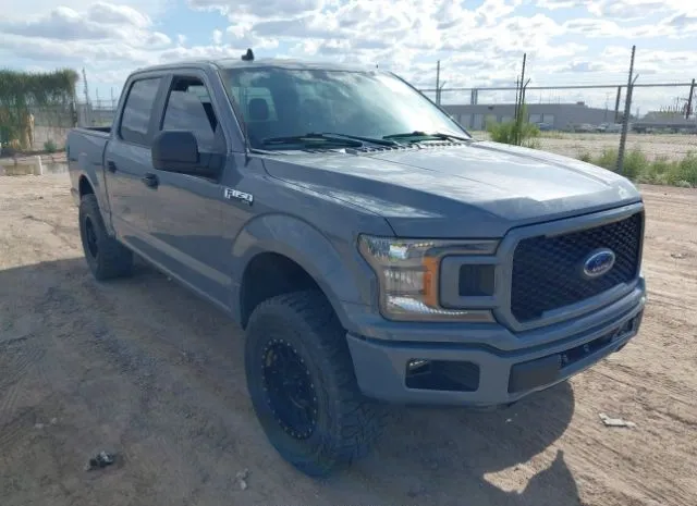 2020 FORD  - Image 1.