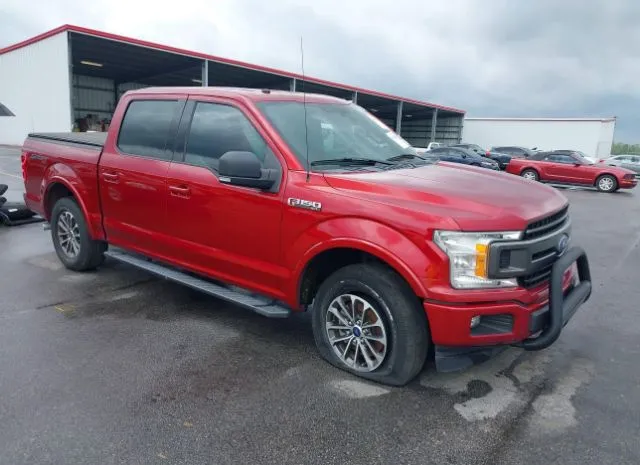 2018 FORD  - Image 1.