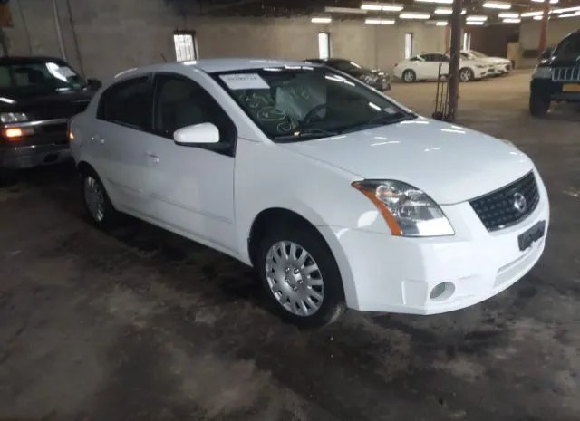 2009 NISSAN  - Image 1.