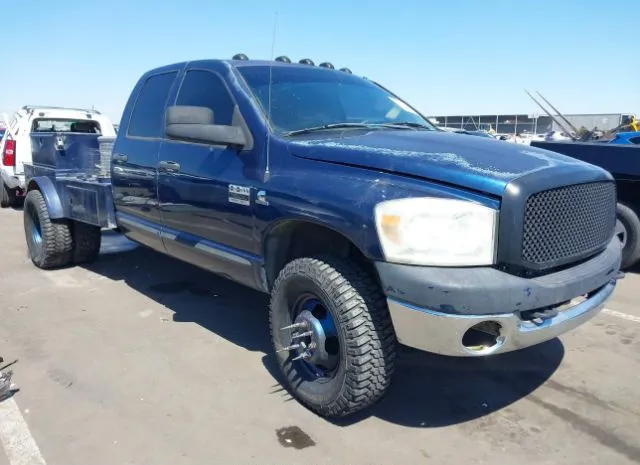 2007 DODGE  - Image 1.