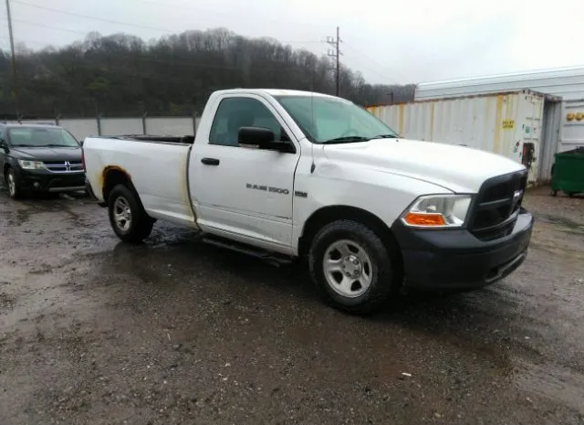 2012 RAM  - Image 1.