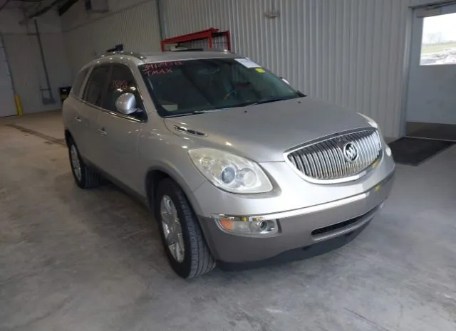 2008 BUICK  - Image 1.