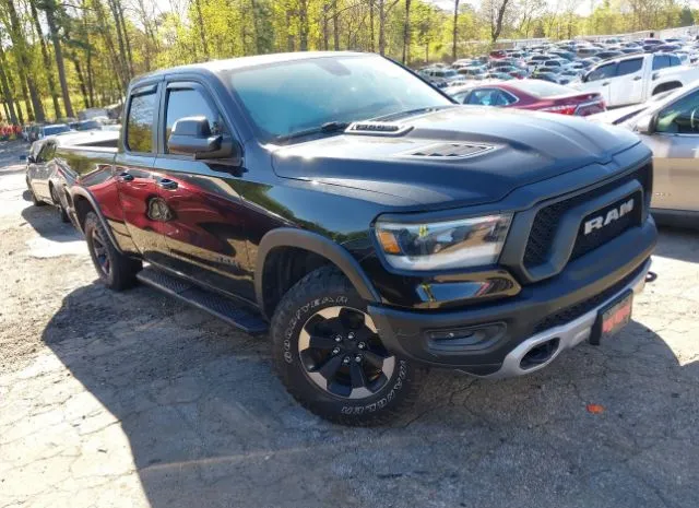 2019 RAM  - Image 1.