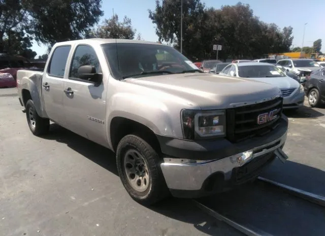 2009 GMC  - Image 1.