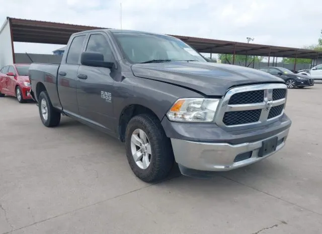 2019 RAM  - Image 1.