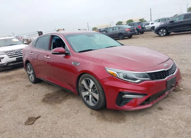 2020 KIA  - Image 1.