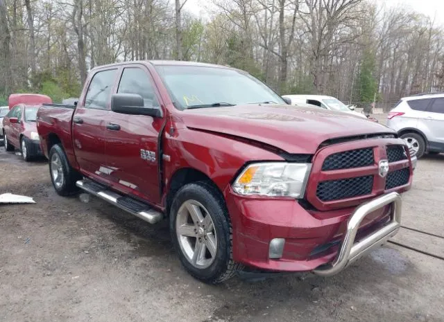 2017 RAM  - Image 1.