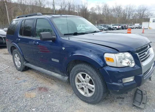 2007 FORD  - Image 1.