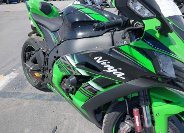 2016 KAWASAKI  - Image 1.