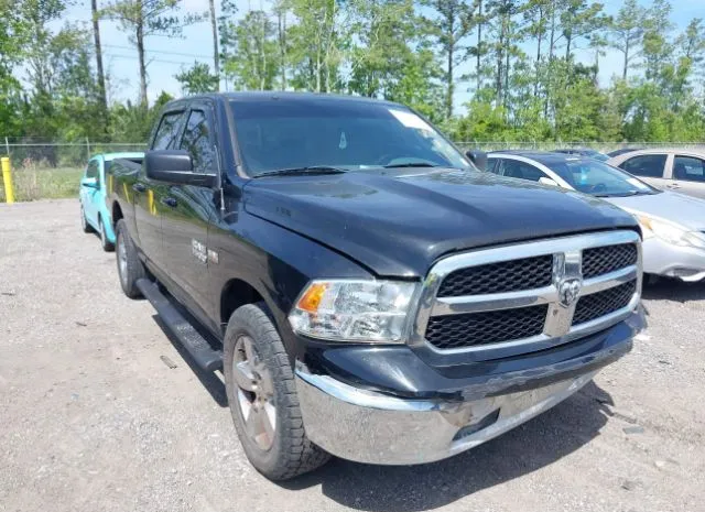 2019 RAM  - Image 1.