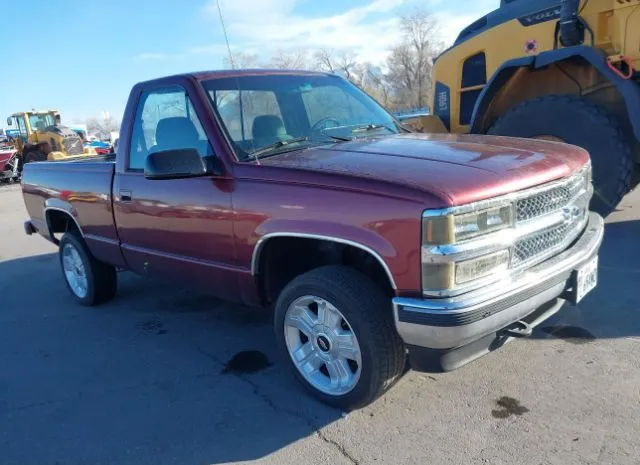 1989 CHEVROLET  - Image 1.