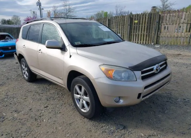 2007 TOYOTA  - Image 1.