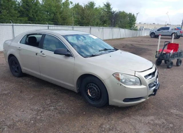 2011 CHEVROLET  - Image 1.