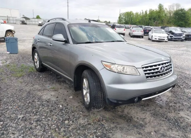 2008 INFINITI  - Image 1.