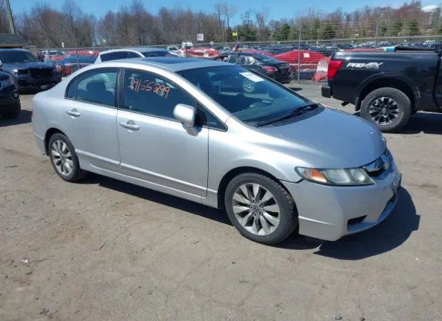 2011 HONDA  - Image 1.