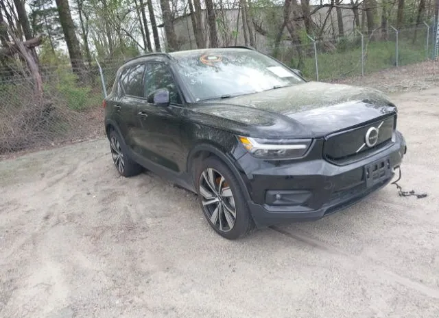 2022 VOLVO  - Image 1.