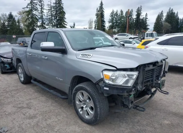 2020 RAM  - Image 1.