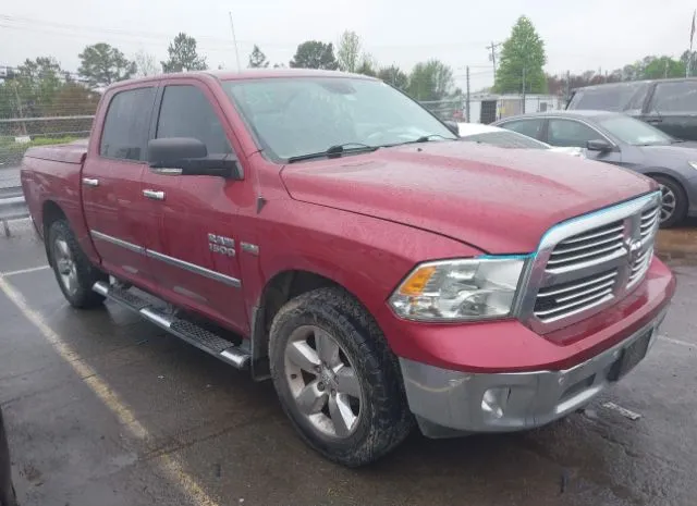 2014 RAM  - Image 1.