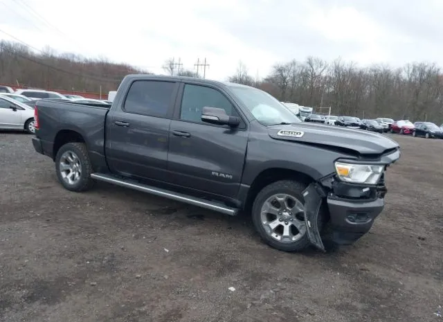 2019 RAM  - Image 1.