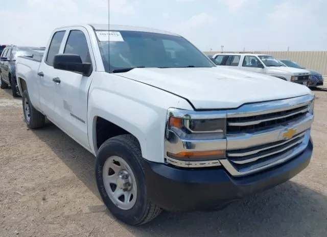 2016 CHEVROLET  - Image 1.