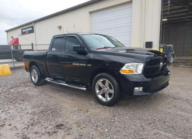 2012 RAM  - Image 1.