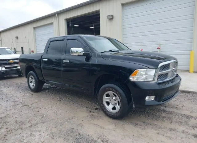 2012 RAM  - Image 1.