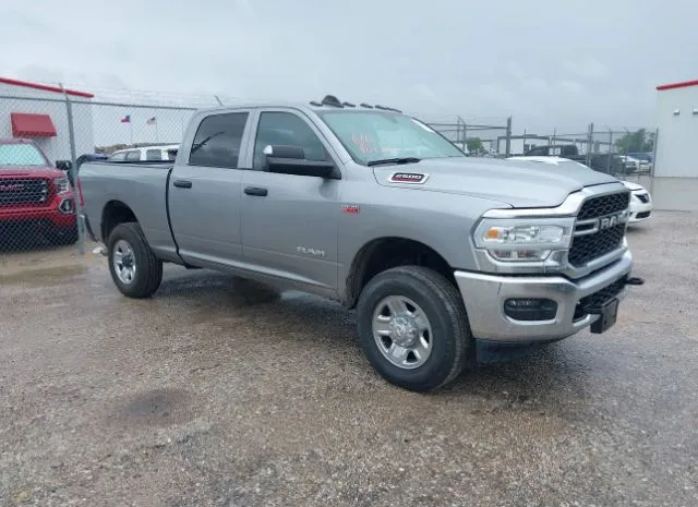 2021 RAM  - Image 1.