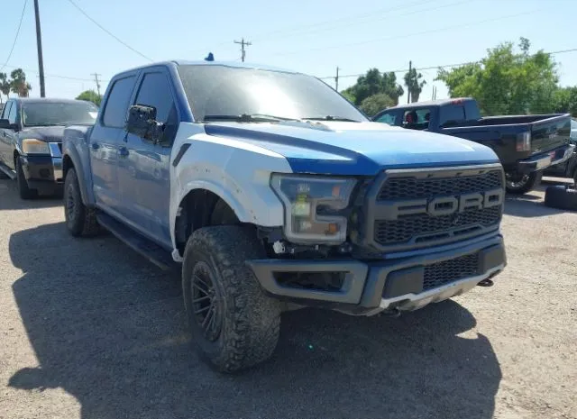 2020 FORD  - Image 1.