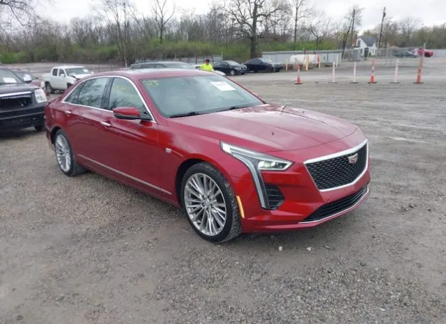 2020 CADILLAC  - Image 1.