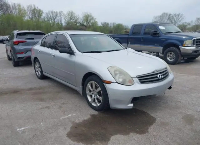 2006 INFINITI  - Image 1.