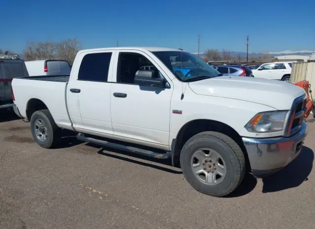 2016 RAM  - Image 1.