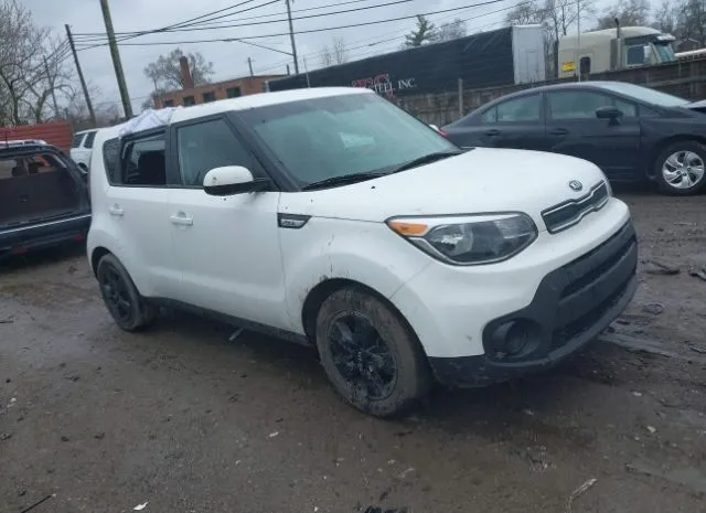 2018 KIA  - Image 1.